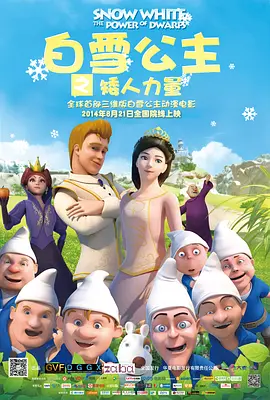 亚洲天堂久久新
