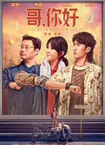 成人免费在线播放视频